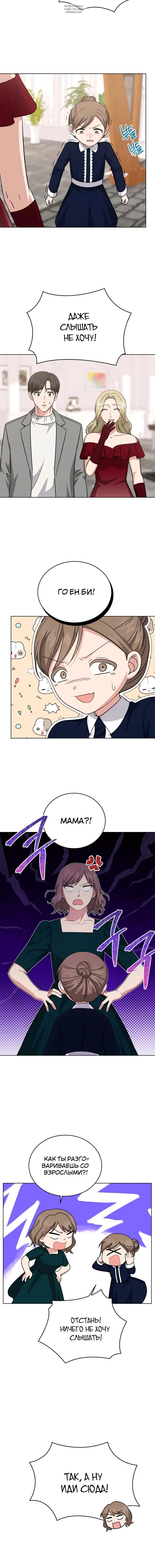 Page 3.001