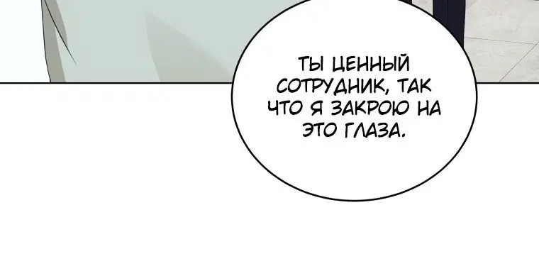 Page 4.002