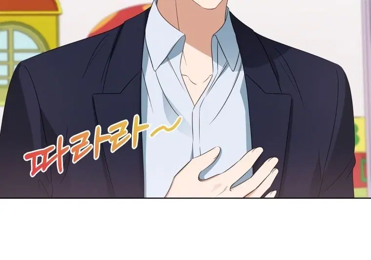 Page 4.002