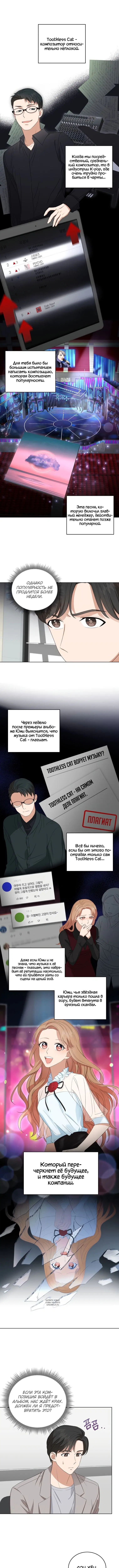 Page 4.000