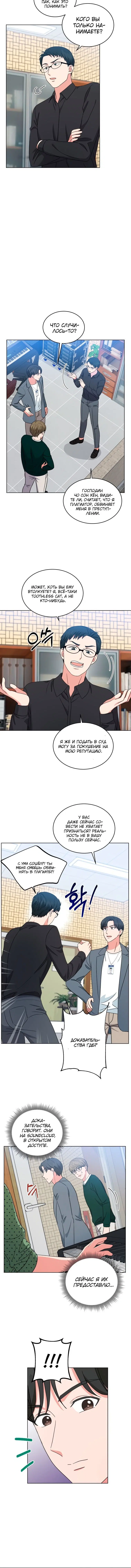 Page 4.001