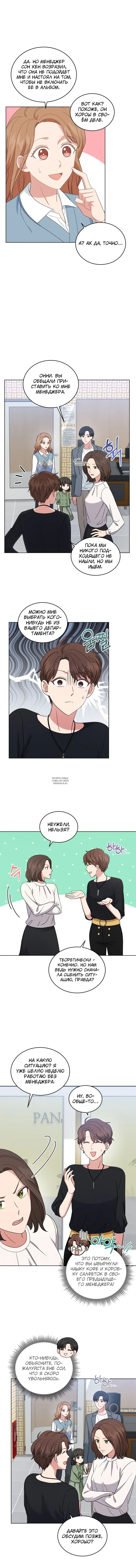 Page 4.000