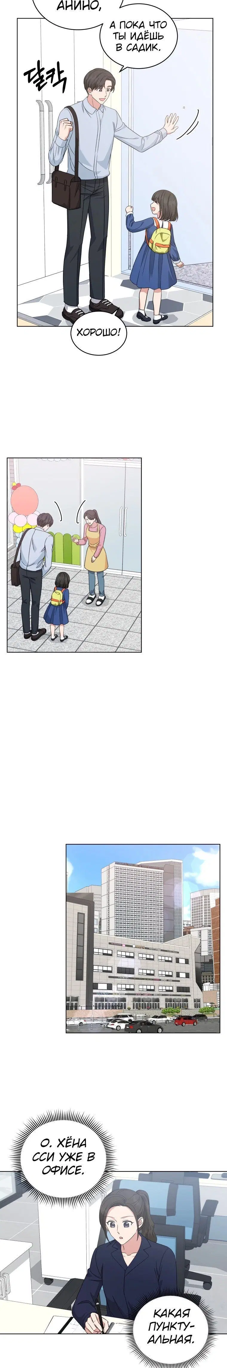 Page 4.001