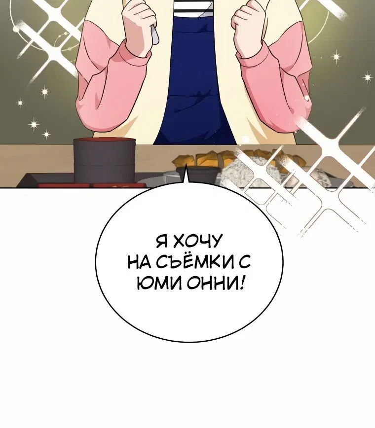 Page 4.002