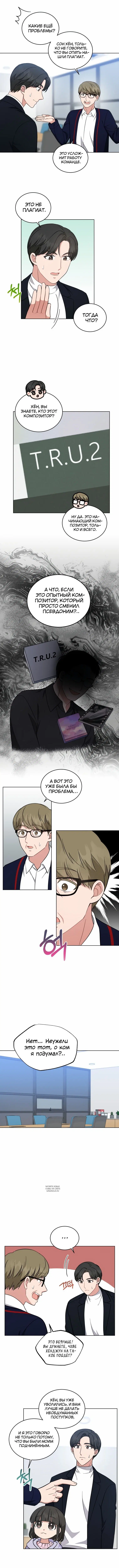 Page 4.000