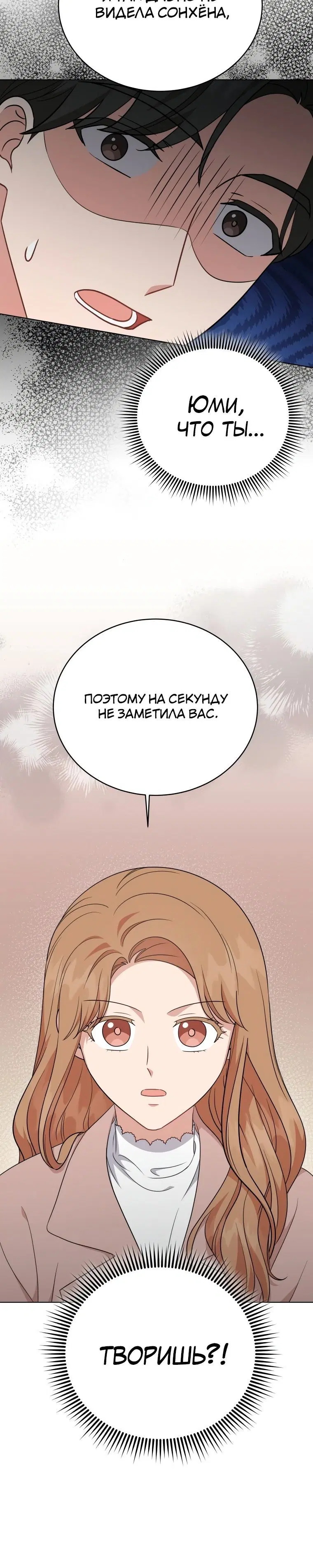 Page 4.002