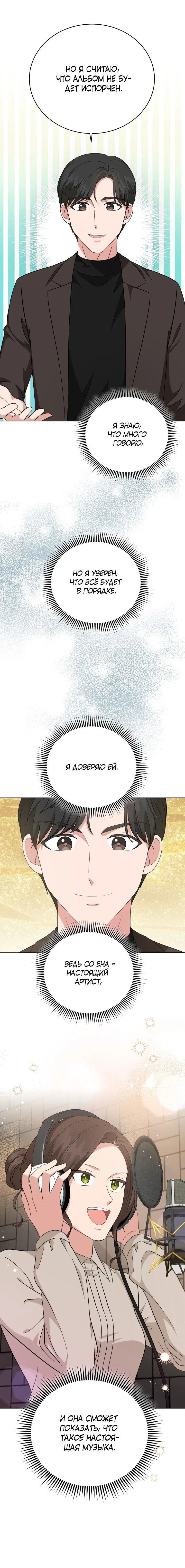Page 4.002
