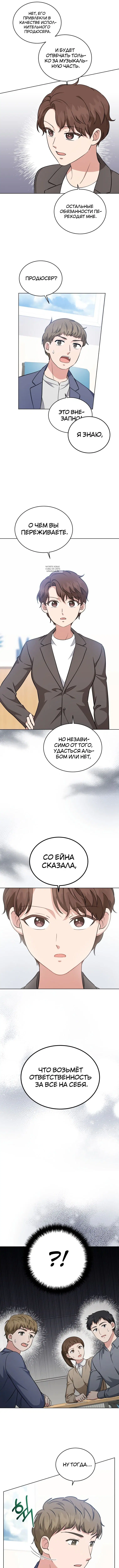 Page 4.001