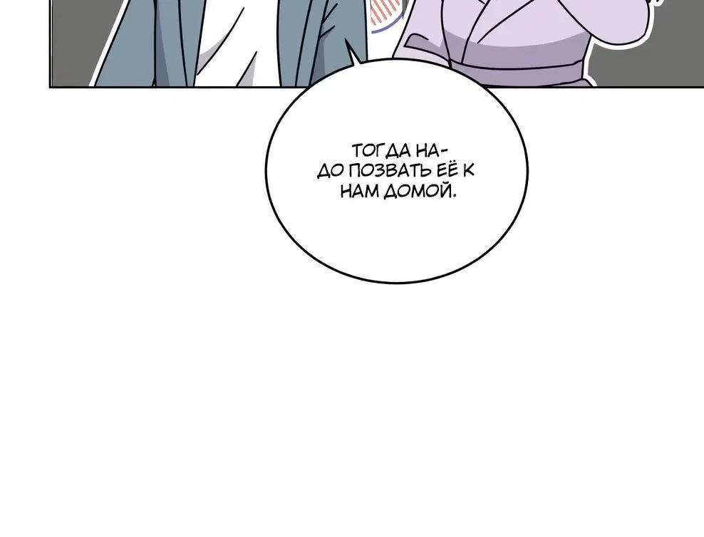Page 4.002