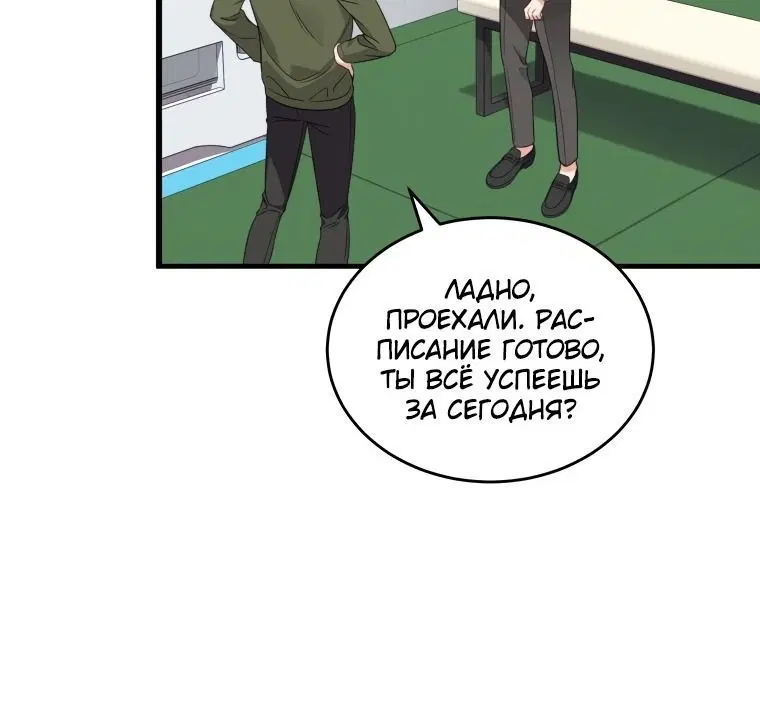 Page 5.002