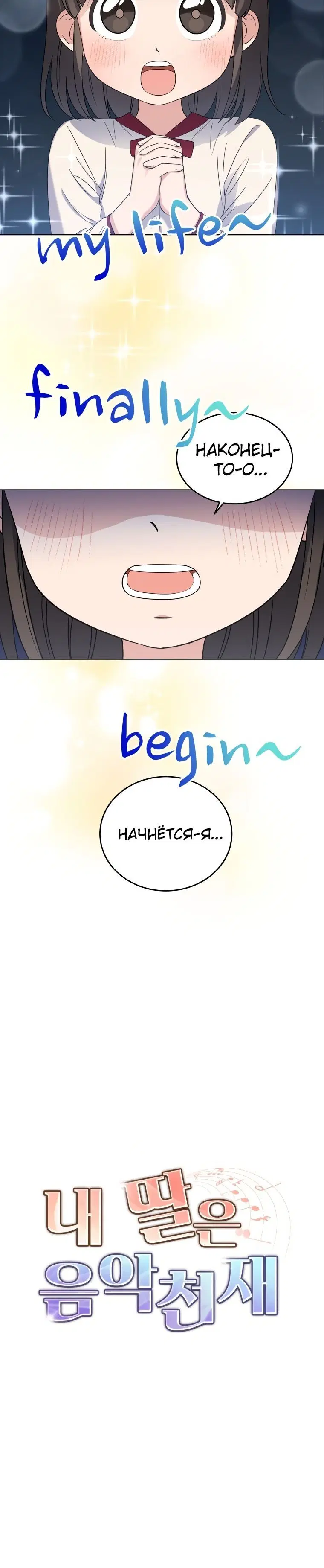 Page 5.001