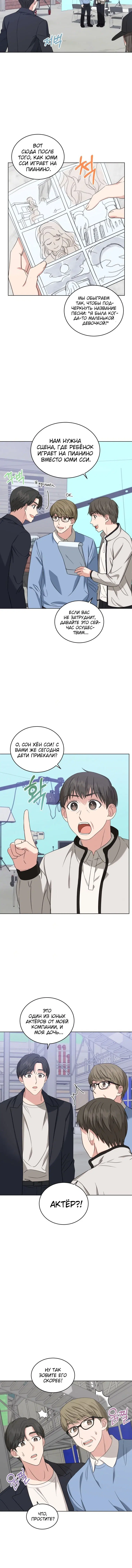 Page 5.001