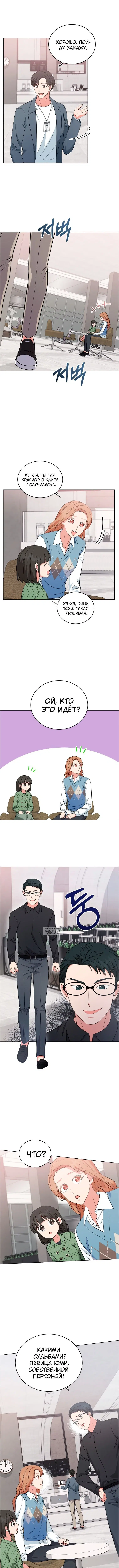 Page 5.000