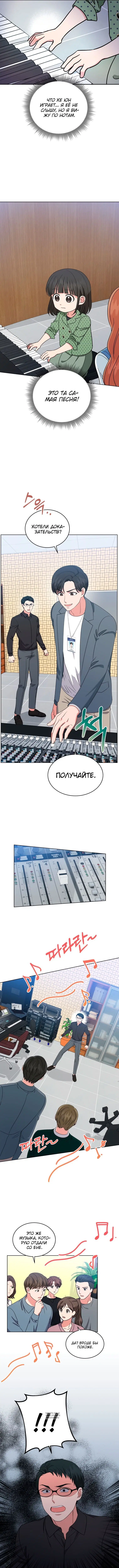 Page 5.000