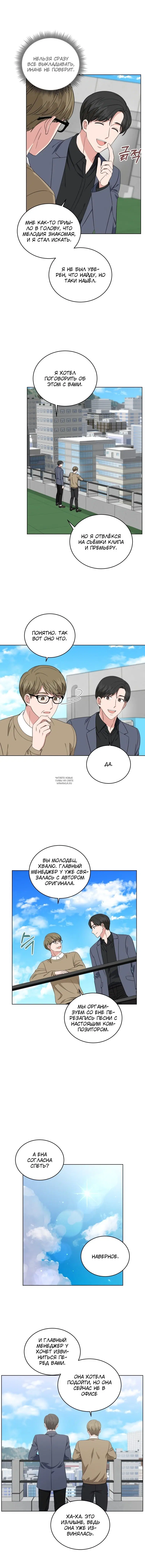 Page 5.000