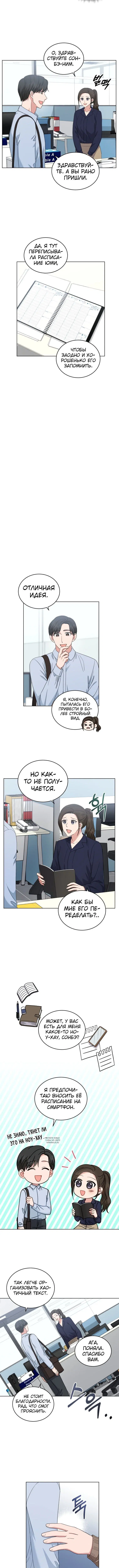 Page 5.000
