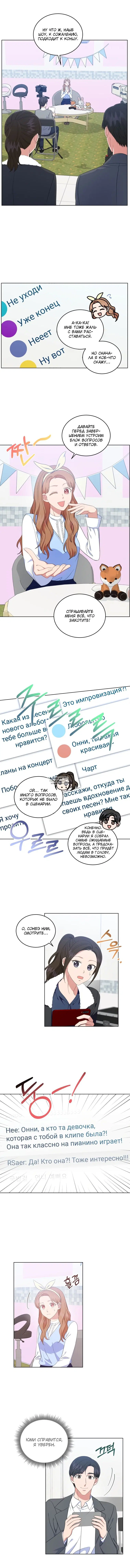 Page 5.000