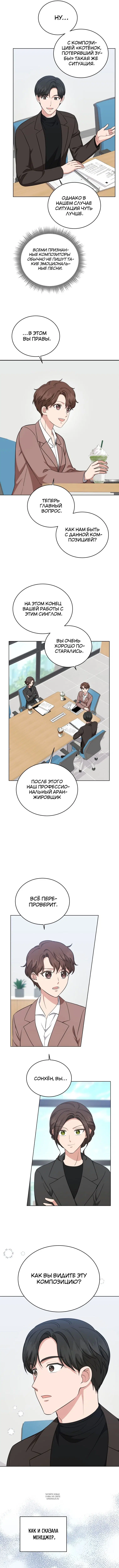 Page 5.000