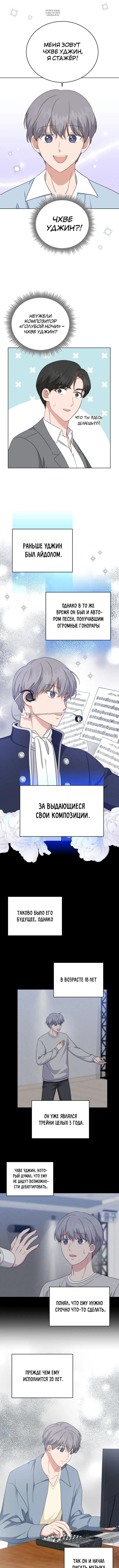 Page 5.001