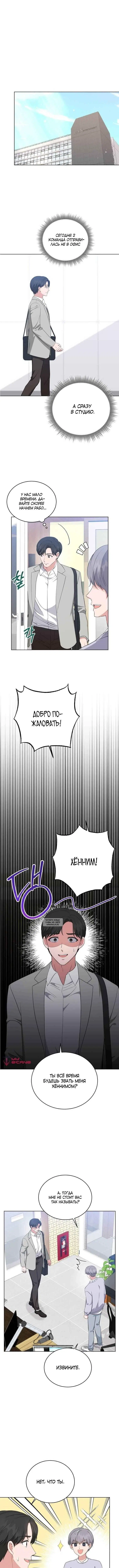 Page 5.000