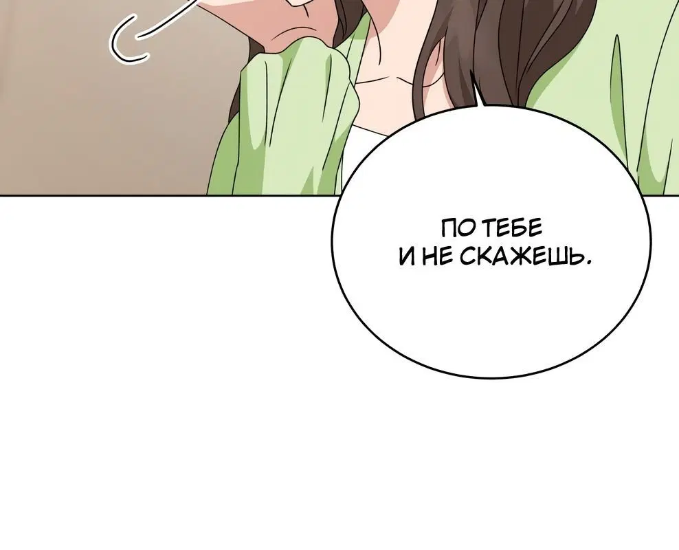Page 5.002
