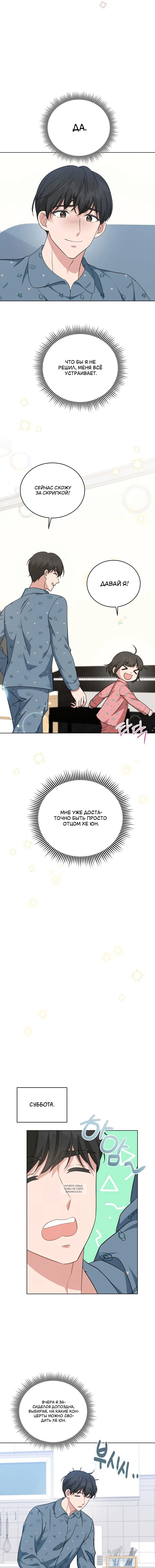 Page 5.000