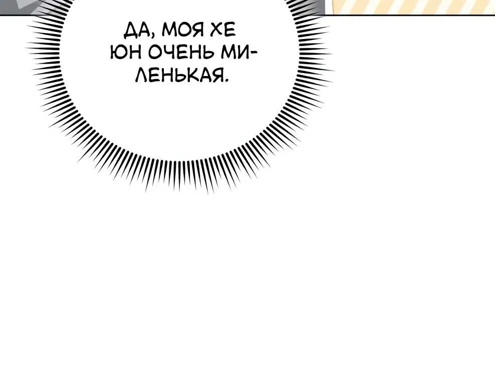 Page 5.002