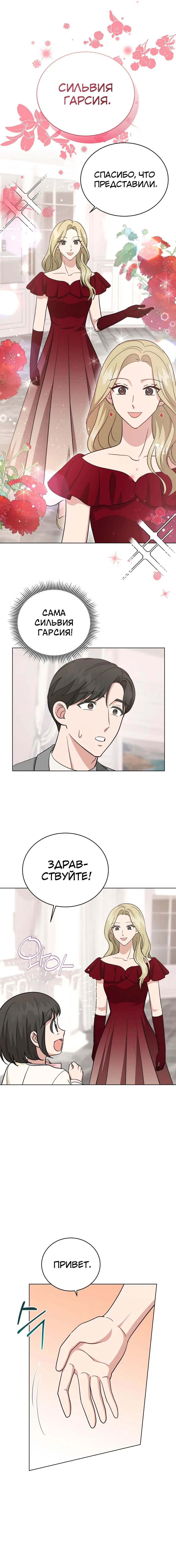 Page 5.001