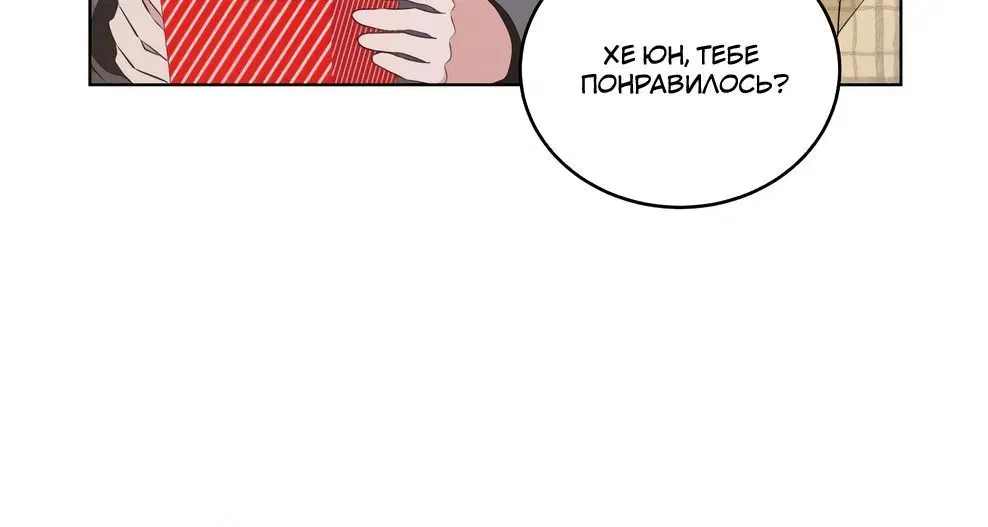 Page 6.002