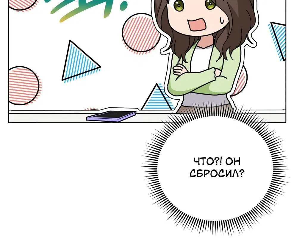 Page 6.002
