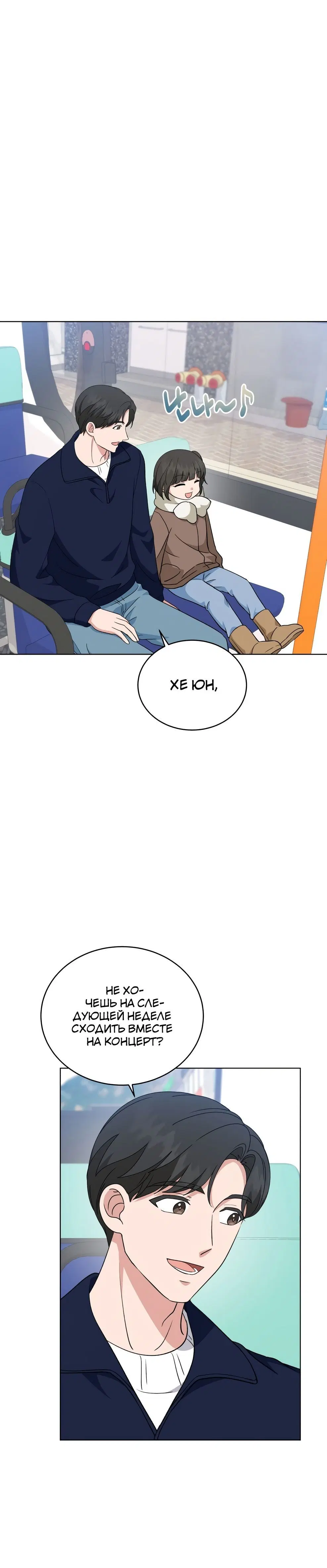Page 6.001