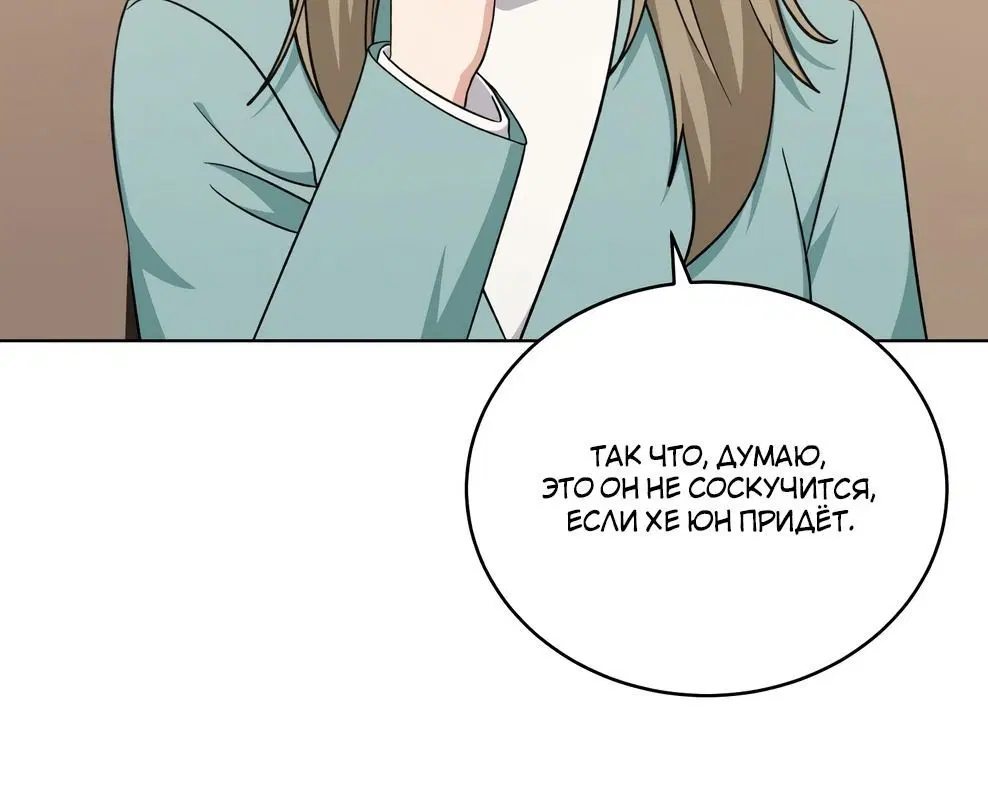 Page 6.002