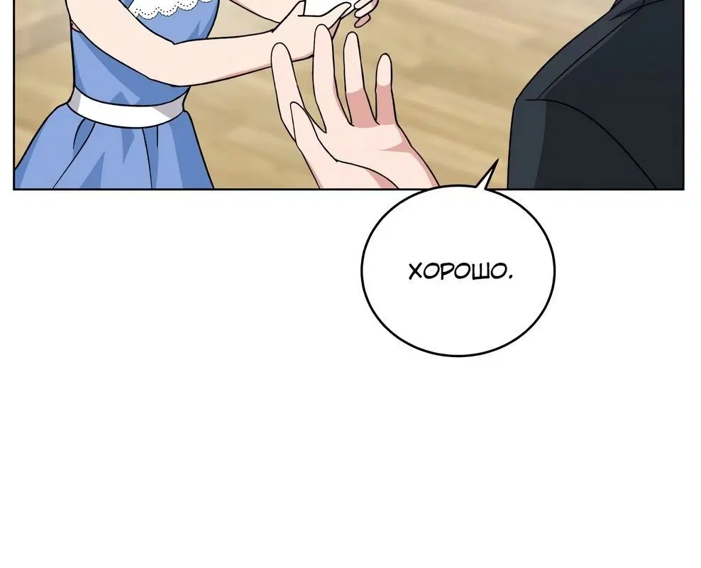 Page 7.002
