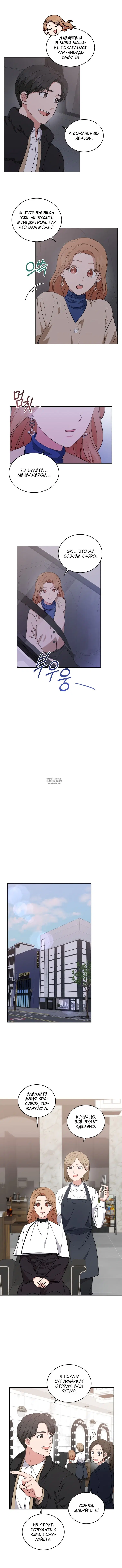 Page 9.000