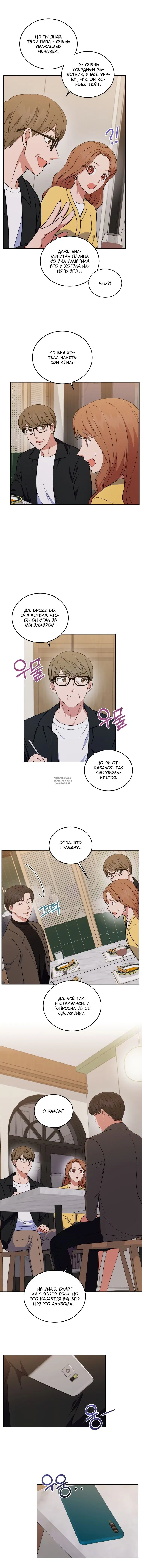 Page 9.000