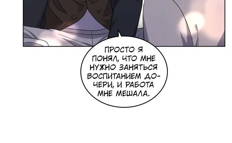 Page 9.001