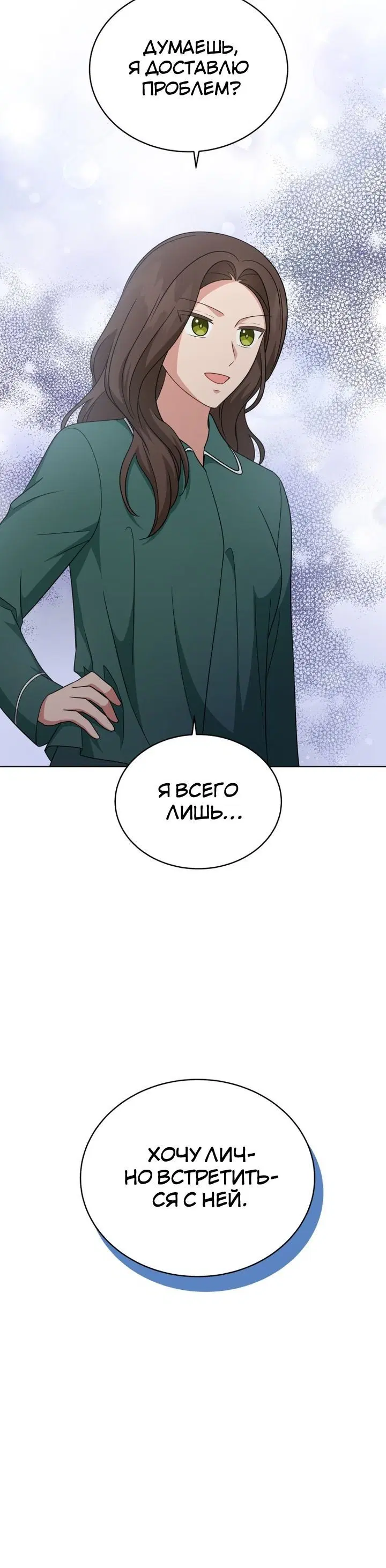Page 9.001