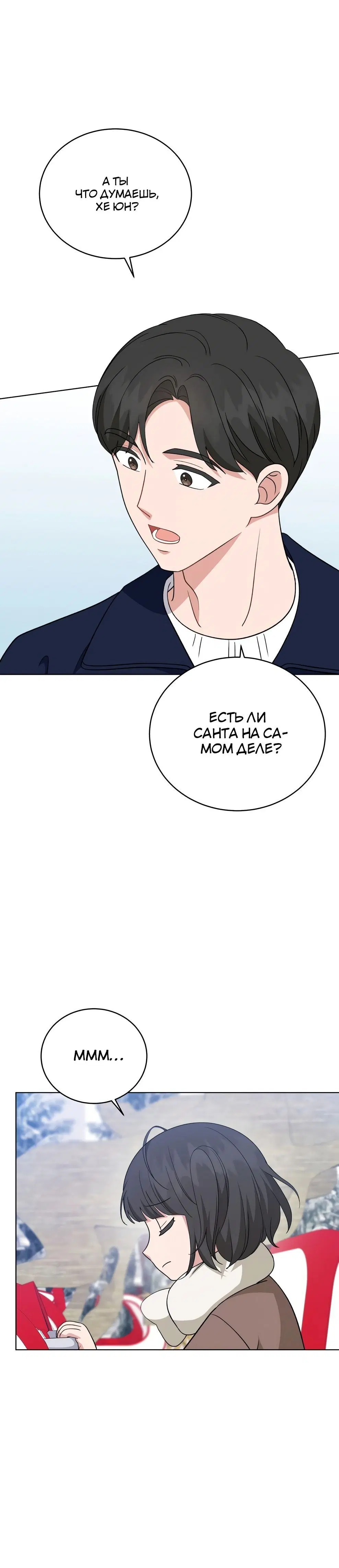 Page 9.001
