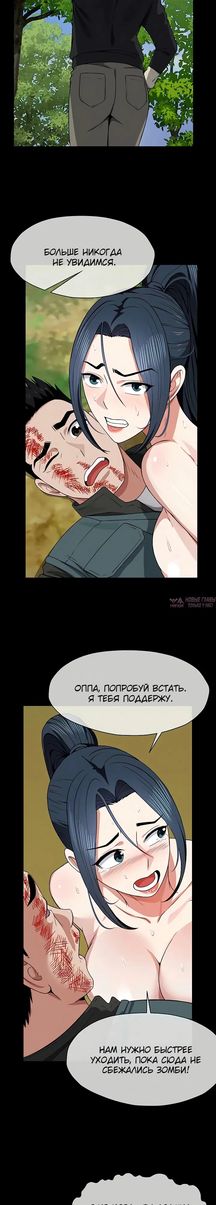 Page 22.000