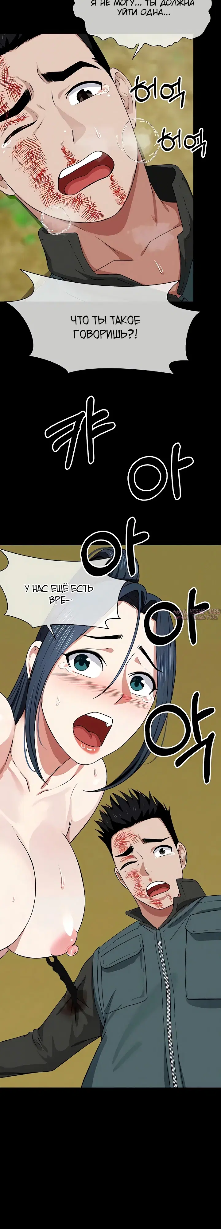 Page 23.000
