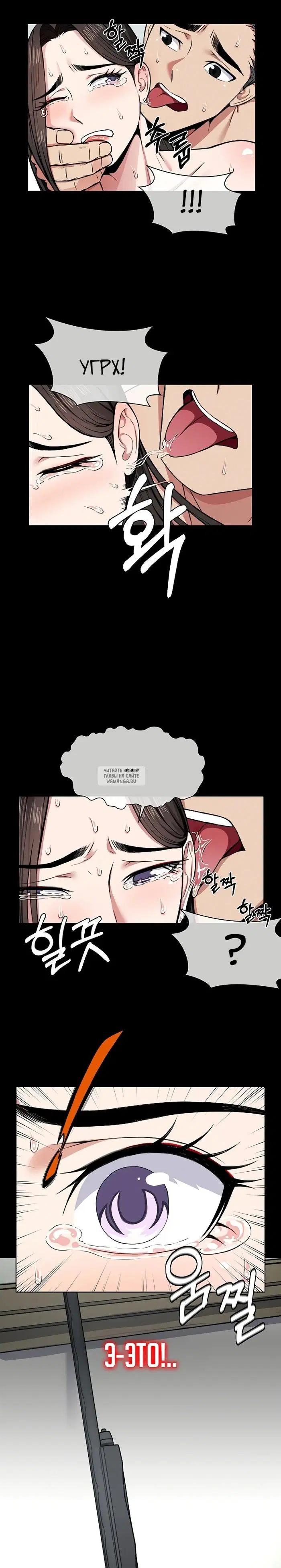 Page 14.000