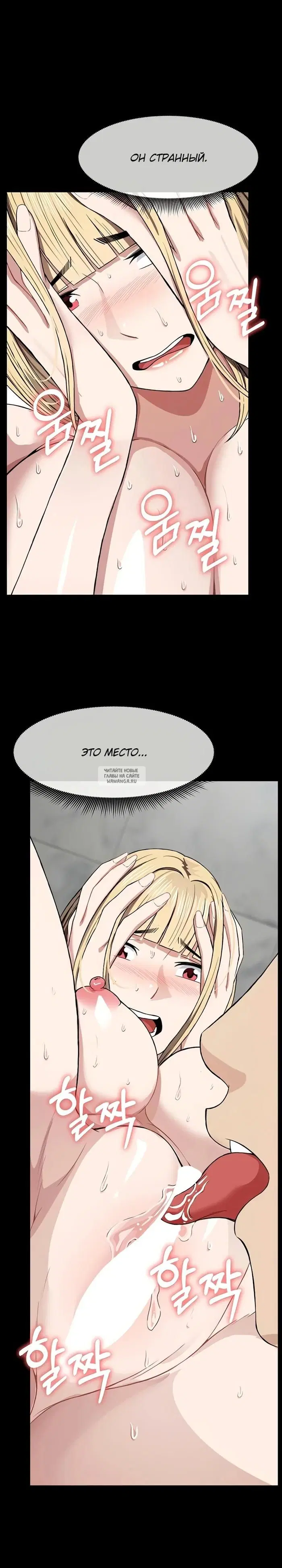 Page 14.000