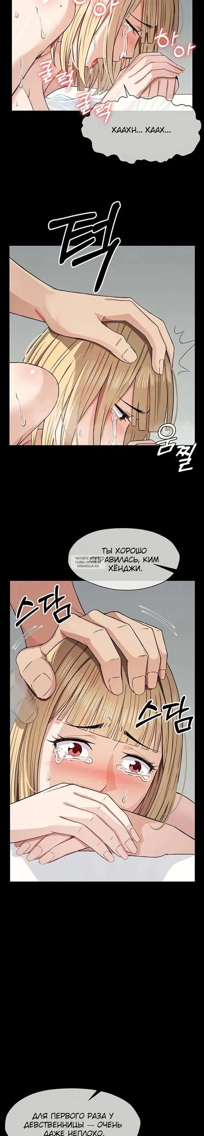 Page 14.000