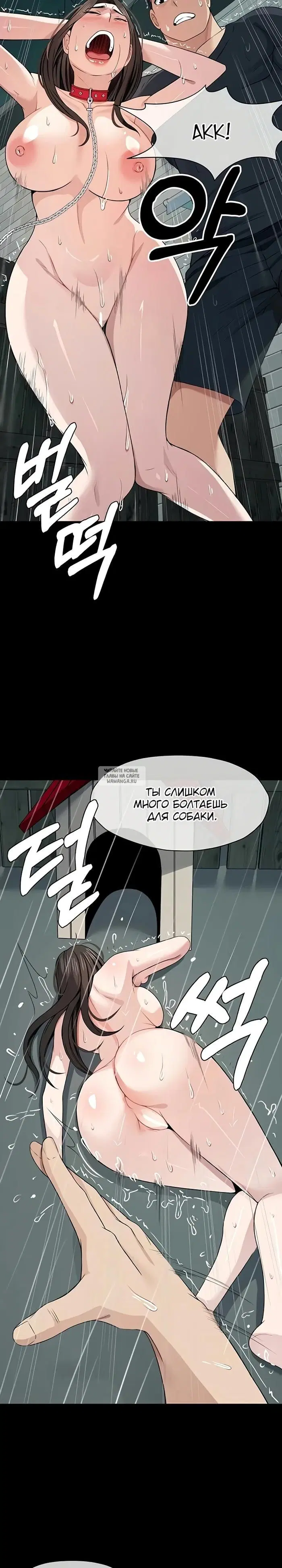Page 14.000
