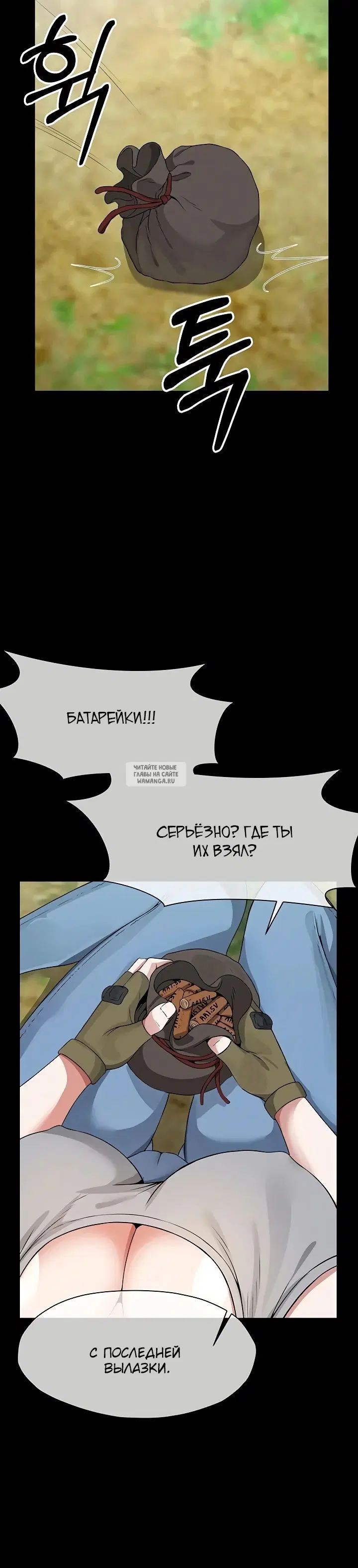 Page 14.000