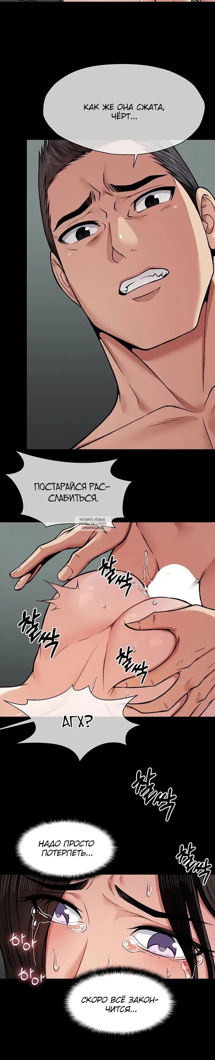 Page 15.000
