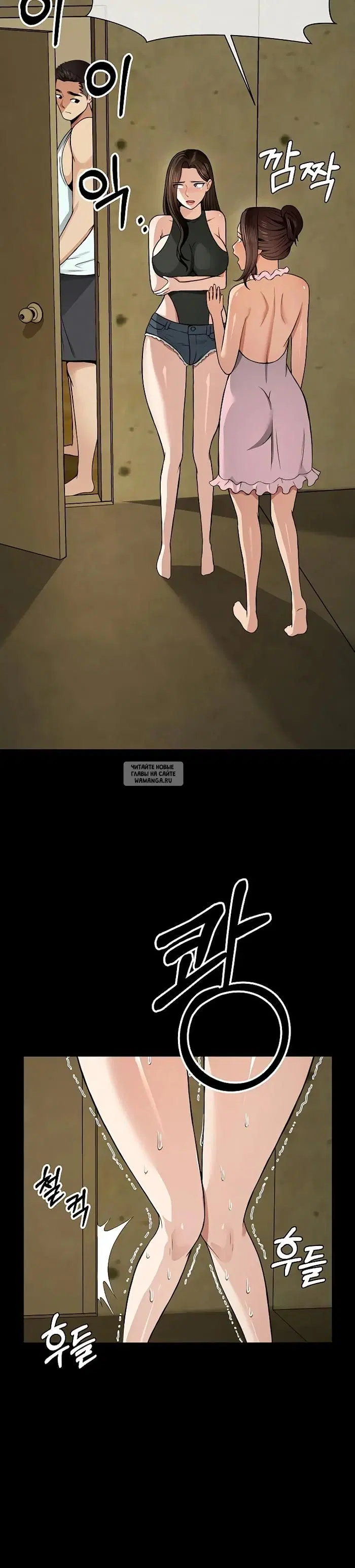 Page 15.000