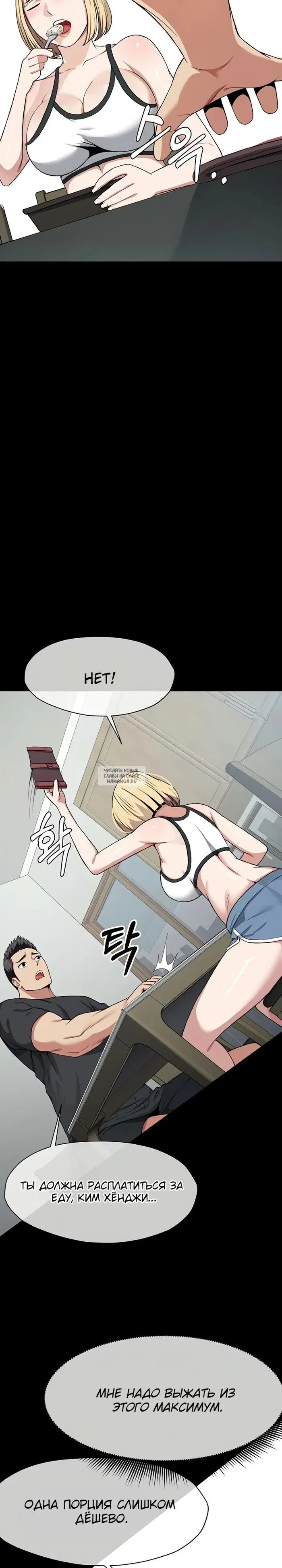 Page 15.000