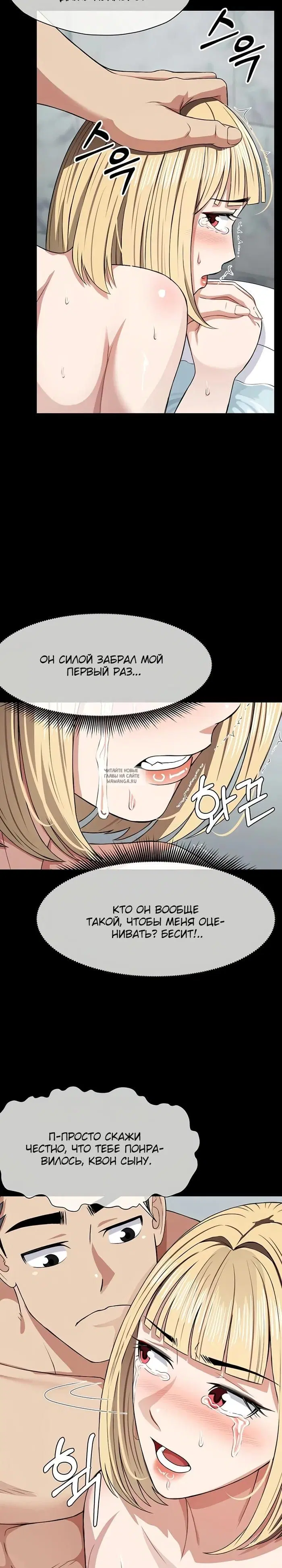 Page 15.000
