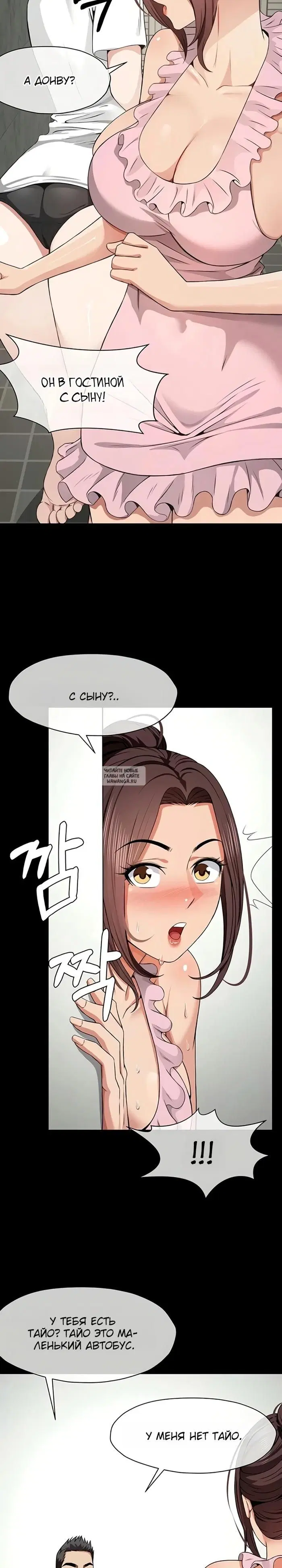 Page 15.000